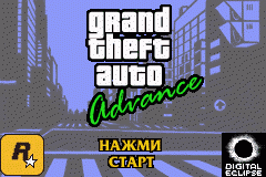 Grand_Theft_Auto