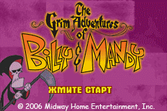 Grim Adventures of Billy and Mandy, The