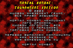 Mortal_Kombat