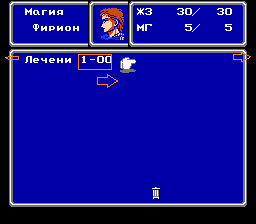 FF2RUS_0_87_expand-0.png