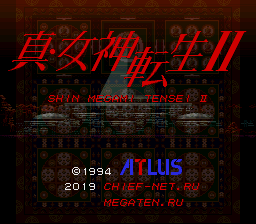 SMT2+Rus000.png